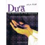Dua: The Weapon of the Believer